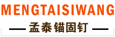 衡水光速网